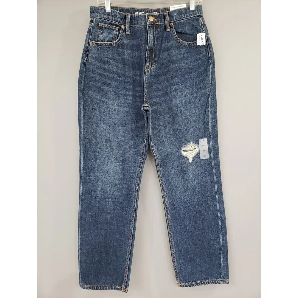 NEW Size‎ 18 High-Waisted Slouchy Straight Ripped Jeans Girls ADJUSTABLE WAIST